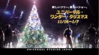 USJ ワンダークリスマス CM リベラ 生命（いのち）の奇跡 Song of Life [upl. by Debra]