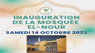 Inauguration Mosquee El Nour BoissySaintLéger 2023 [upl. by Nit]