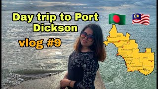 Day trip to Port Dickson Beaches  Tourist spot of Malaysia  Bangladesh to Malaysia [upl. by Stoller874]