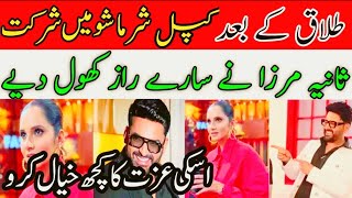 Kapil Sharma costarring Sania Mirzaثانیہ مرزاکی کپل شرماشوشرکت [upl. by Eilime805]