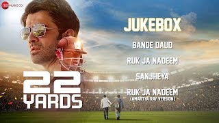 22 Yards  Full Movie Audio Jukebox  Barun Sobti¸ Amartya Ray Rajit Kapur amp Chaiti Ghoshal [upl. by Annabell]