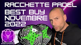 RACCHETTE PADEL  MIGLIORI OFFERTE DI NOVEMBRE [upl. by Yart]