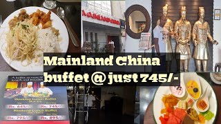 Mainland China buffet  745 [upl. by Hasin]