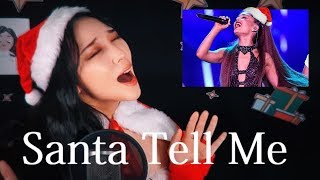 Ariana Grande  Santa Tell Me COVER ♪ 애드립 대잔치 ♪ [upl. by Suiramad]