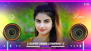 Mainu Ye Jamam Vich tu miliya DJ remix song 2024 for Instagram Reels [upl. by Junno]