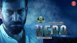 Tamil Superhit Full Movie  Hero  Tamil Dubbed Action Crime Romantic Full Movie  New Movie 2024 [upl. by Elmajian]