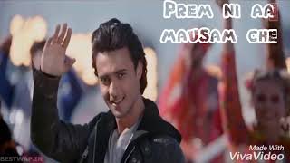 Prem ni aa mausam Che  A Gujarati Song  For Whatsaap Status [upl. by Burman]