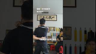 Tutorial skills nunchaku 100凌云者kungfu nunchaku [upl. by Anead]