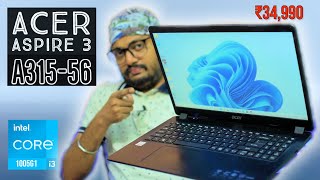 Acer Aspire 3 A31556  Is it still good  ₹34990   Intel 10th Gen Core i3  Detailed Review [upl. by Mont]