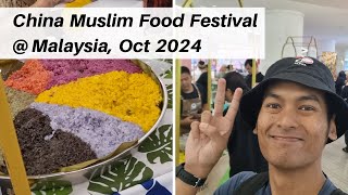 Aku pergi festival makanan China Muslim [upl. by Attekal]