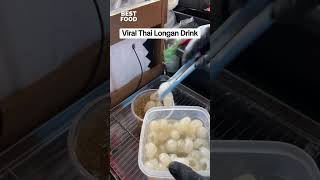 Viral Thai Longan Drink is now in Malaysia 📍Food Kulture  Subang Parade from 3 to 6 October [upl. by Tayler]