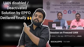 UAN disabled  Deactivated freezed account solution declared by epfo uan disabled solution epf [upl. by Dahaf]