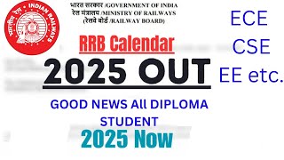 RRB NEW Calendar release related to your RRB Exam governmentjobs tranding diploma [upl. by Wightman978]