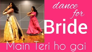 mainterihogayi MGmusic BRIDE dancegraceful dance weddingDANCE MILLIND GABA best easy steps [upl. by Britteny]