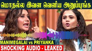 Manimegalai Fight in Cook With Comali 5  Audio Released  Priyanka Deshpande  Today Episode [upl. by Adnahcir]