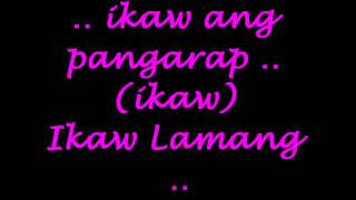 ikaw lamang janno amp jaya with lyrics [upl. by Antony]