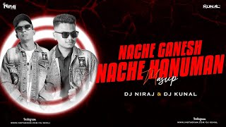 NACHE GANESHA NE NACHE HANUMAN  Dj Niraj And Dj Krunal  CHOTILE dakhla  Garba special [upl. by Alyat173]