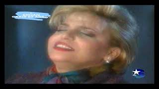 Kibariye  AH İSTANBUL farklı klip  Star Tv 1992 [upl. by Dow664]