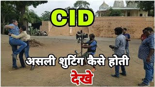 New CID behind the shoot  Shooting kase hoti h  Auditions  Cid 2021 [upl. by Erdna57]