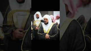 AsSyams by Sheikh Maher AlMuaqly quranheart recitewithheart quran quranrelax surah juz30 [upl. by Aniwde]