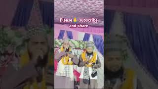 Bahre didar mushtaq hai har nazar dono alam ke sardar aa jaiyeviralvideo trending [upl. by Skippie]