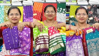 ✨✨Trending saree collection ✨ ✨ wwwmaniblousemarketin [upl. by Heloise535]