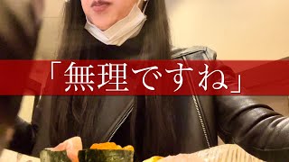 面接官に即答されたけど学生ビザ申請してきたin大使館  Vlog [upl. by Laurita853]