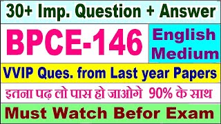 BPCE 146 important questions with answer in English  bpce 146 Previous Year Question Paper [upl. by Ynos]