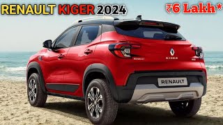 Renault Kiger 2024  Renault Kiger All Details  Renault Kiger Price  Vehicles Agency [upl. by Adnarym718]