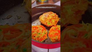 Nutritious amp Delicious White Radish Breakfast Cake Recipe–Perfect for Autumn amp Winter🍂babyfoodie [upl. by Stasny]