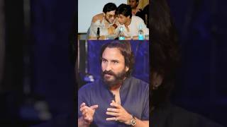 Saif ali khan on shahrukh khan👀😱 podcast podcastclips srk bollywood [upl. by Worthington807]