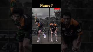 Bowlers Name  muhammadamir shoaibakhtar shortsfeed shortvideo virulshorts youtubeshorts psl [upl. by Brendan]