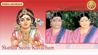 Kandha sasti kavasam sulamangalam sisters  devotional songs tamil  Kanda Sashti kavasam Original [upl. by Dorry]