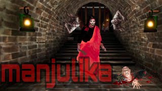 MANJULIKA The Indian Horror Game Basement Escape  manjulika horror gameplay video [upl. by Theodoric153]