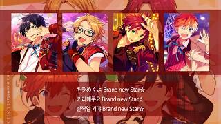 앙스타 유닛송 Trickstar 트릭스타  CHERRY HAPPY STREAM [upl. by Darken]