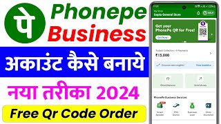 phonepe business account kaise banaye 2024  how to create phonepe business account 2024 [upl. by Aeila290]