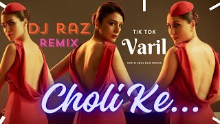 CHOLI KA PEECHE   EID MIX SONG   DJ RAZ REMIX SONG 2024 [upl. by Schmitt]