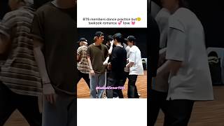 Taehyung and jungkook eyes 👀 contact love 😘shorts youtubeshorts taekooktrending [upl. by Aneeram932]