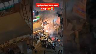 Hyderabad crackers shop trending viralvideo sad shorts shortvideo [upl. by Suedaht]