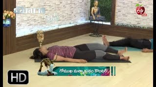 Yoga Class  Gomukha Matsyasana Counter  4th February 2019  యోగ క్లాస్ [upl. by Rozele]