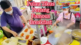 槟城 Pulau Tikus 好吃薄饼云吞面福建面炒粿角 Penang Breakfast New Cathay Popiah Wantan Mee Hokkien Mee Char Koay Kak [upl. by Aziaf]