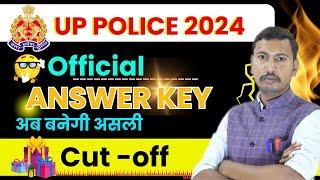 UP Police Cut Off 2024  UP Police Answer Key 2024  UPP Cut Off 2024  By Karan Sir [upl. by Ibok]