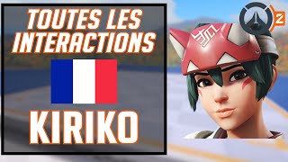 OW2 TOUTES LES INTERACTIONS DE KIRIKO VF [upl. by Ahseit143]