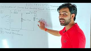 Series And Parallel Combination Based Numericals  5 min me har ek numerical kar paoge  Part 02 [upl. by Yllac]