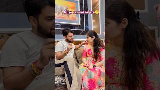 Sasural na jane ki wajah😰 funny comedycouplegoals comedy couplecomedy [upl. by Charry]