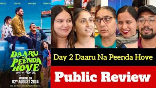 Daaru Na Peenda Hove Movie Review  Daaru Na Peenda Hove Public Review Daaru Na Peenda Hove Review [upl. by Aicatan]