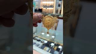 Mangalsutra pendant design SHAGUNJEWELLERSMUMBAI shagun jewellers [upl. by Dumah]