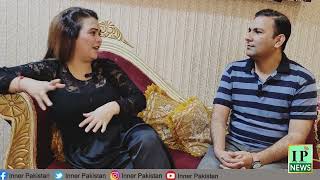 Exclusive  Stage Dancer Laiba Khan’s Bold Statement On Nargis Assault Case  Aftab Iqbal Exposed [upl. by Matusow62]