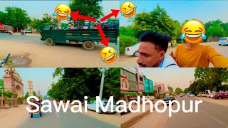 My new vlogs Sawai Madhopur Ranthambore Road🥰🥰🥰trendingsongs [upl. by Ttelracs]