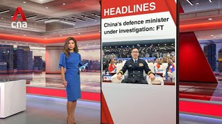 East Asia Tonight China says report on defence minister corruption probe is shadowchasing [upl. by Hillegass]